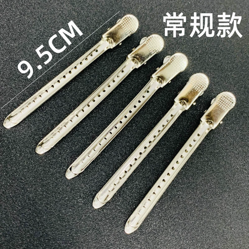 Заколки для волос Hairgrip, набор разных размеров, краб-заколки и шпильки, 4,5–10,5 см