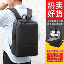 �羳�¿���ʿ˫���ʱ������ͨ�ڱʼǱ����԰�15.6��߼����а�