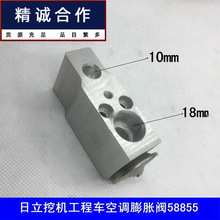 �����������ھ�����̻�е200360-3G-5-6�������յ����ͷ�����H��