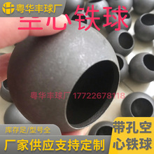 �F؛ ���׿����F��  76mm�F������ 3.0mm��  �o���B����