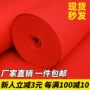 门口婚庆婚礼店铺地毯