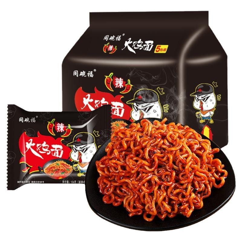 同碗福奶油芝士火鸡面韩式国拌面泡面袋装速食夜宵美食方便面整箱|undefined