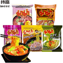 泰国进口泰氏妈妈面冬阴功浓汤酸辣虾海鲜味泰式汤面速食方便面