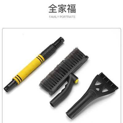 removal shovel ice tool winter: Kempinq və səyahət
