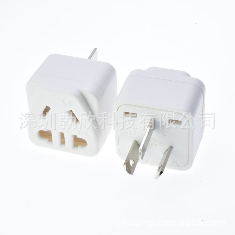 电源转换器WK-16三扁脚国标澳规旅游转换器出国新国标5孔接插口