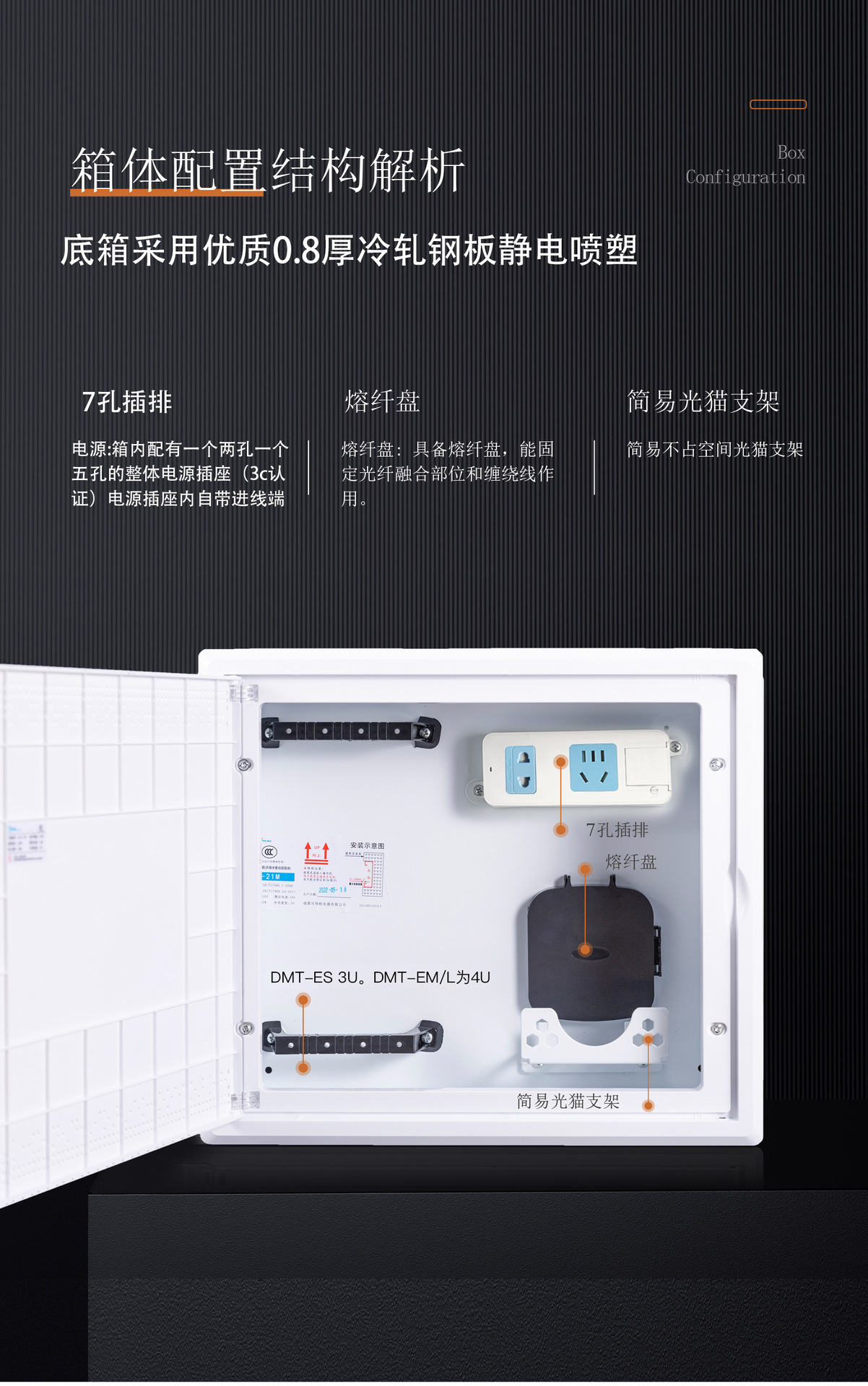 详情页_06.jpg