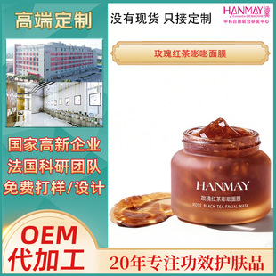 OEM�t��õ�����B�����Ĥ�����o�±����aˮ�澏�TĨʽ��Ĥ���ӹ�