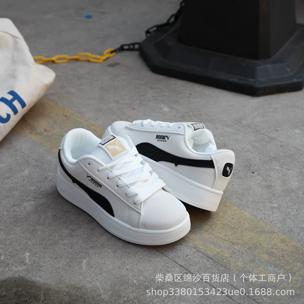 990 white