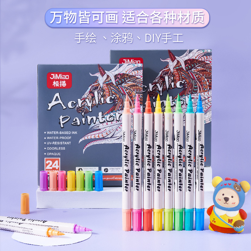 Lápiz de acrílico de doble cabeza lápiz de acrílico de cabeza suave pincel de graffiti para niños estudiantes de arte pincel de pintura impermeable zapatos lápiz de pintura acrílico