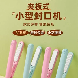 烘焙包装;糖巧包装;休闲食品包装