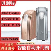 ؐ˹��늄��_�T�C�b�ذ���ƽ�_�T늙C�e��ͥԺ�Ԅӌ��_�T늙C