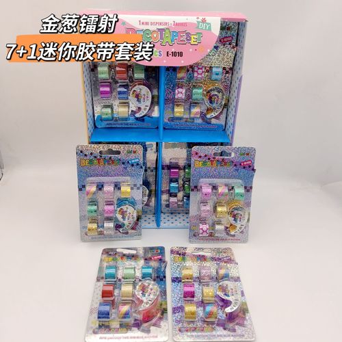 Manufacturer wholesale washi tape new Sanrio 7+1 mini tape set hand account material decoration DIY stickers