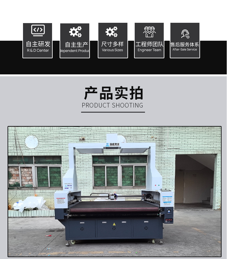 移动激光打标机_02.jpg