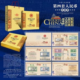 ����������żo���nȫ���ղؿՃ��y�б��U�YƷ�X���ղضYƷ