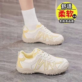 女式时装单鞋;女式皮靴;女式休闲单鞋