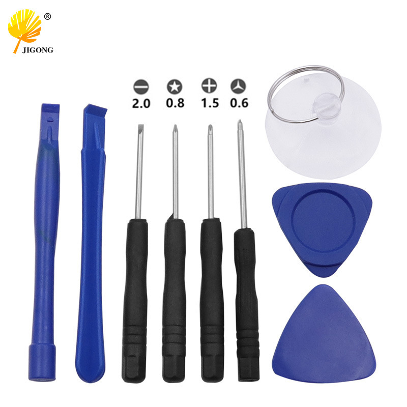Mobile Phone Repair Screwdriver Set Digital Repair Tool Eight-Piece Mobile Phone Disassembly Tool