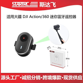 运动摄像配件;摄影防潮箱;相机滤镜