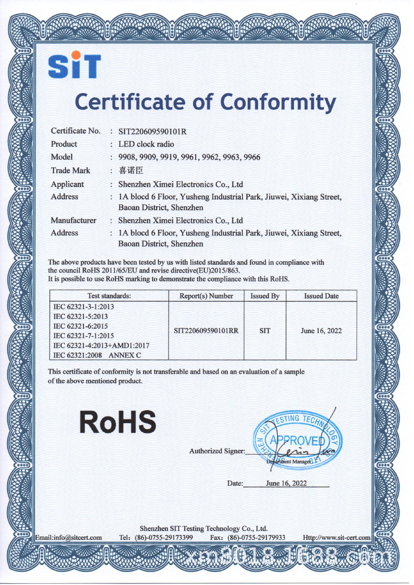 O1CN01fB1asy1SdhrVN5HRK_!!1008222270-0-cib.jpg?__r__=1689814552066