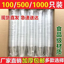 收纳架;厨房置物架;收纳盒