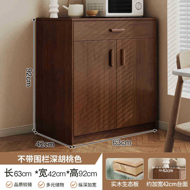 Gabinete lateral, gabinete de té, gabinete de cocina, gabinete de almacenamiento de sala de estar, gabinete de almacenamiento, gabinete de almacenamiento contra la pared, gabinete bajo, gabinete de preparación