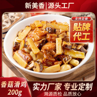 ���������u�������㹽���u200g ��������С����A�Ʋ˿�Ͳ˰�