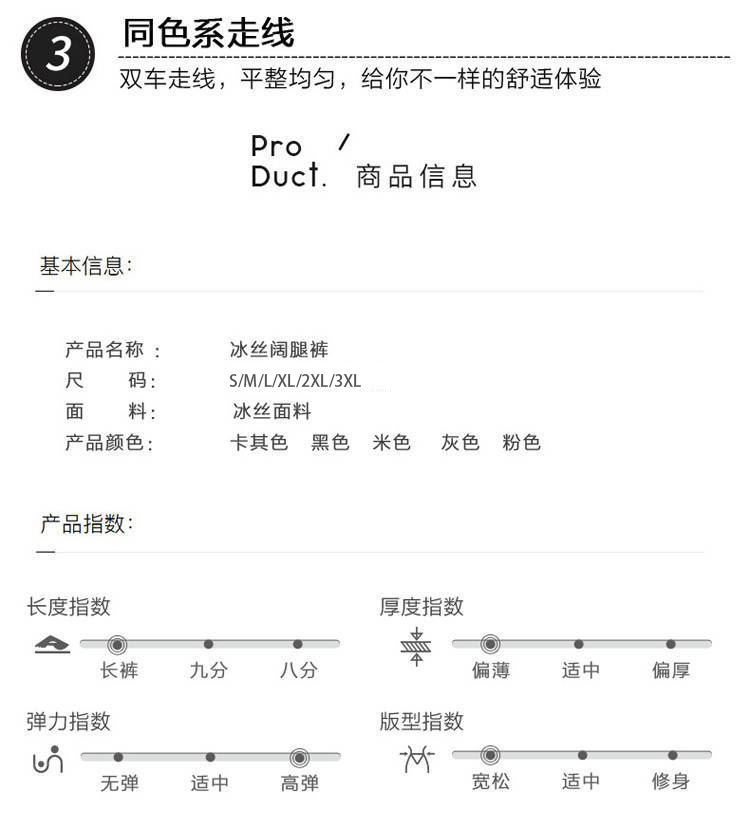 详情图片_12.jpg