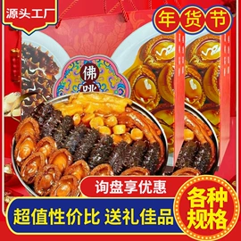 速冻中式面点;肉丸饺类;传统糕点