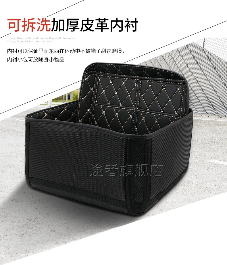 Suitable for Tuzhe motorcycles, aluminum alloy tail box, trunk, aluminum box, electric scooters, large universal size, Niu