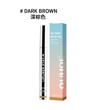 Ouhoe Peel-Off Lip Liner, Lip Liner, Plump Lip Color, Non-Removable Makeup, Peel-Off Lip Liner Tattoo