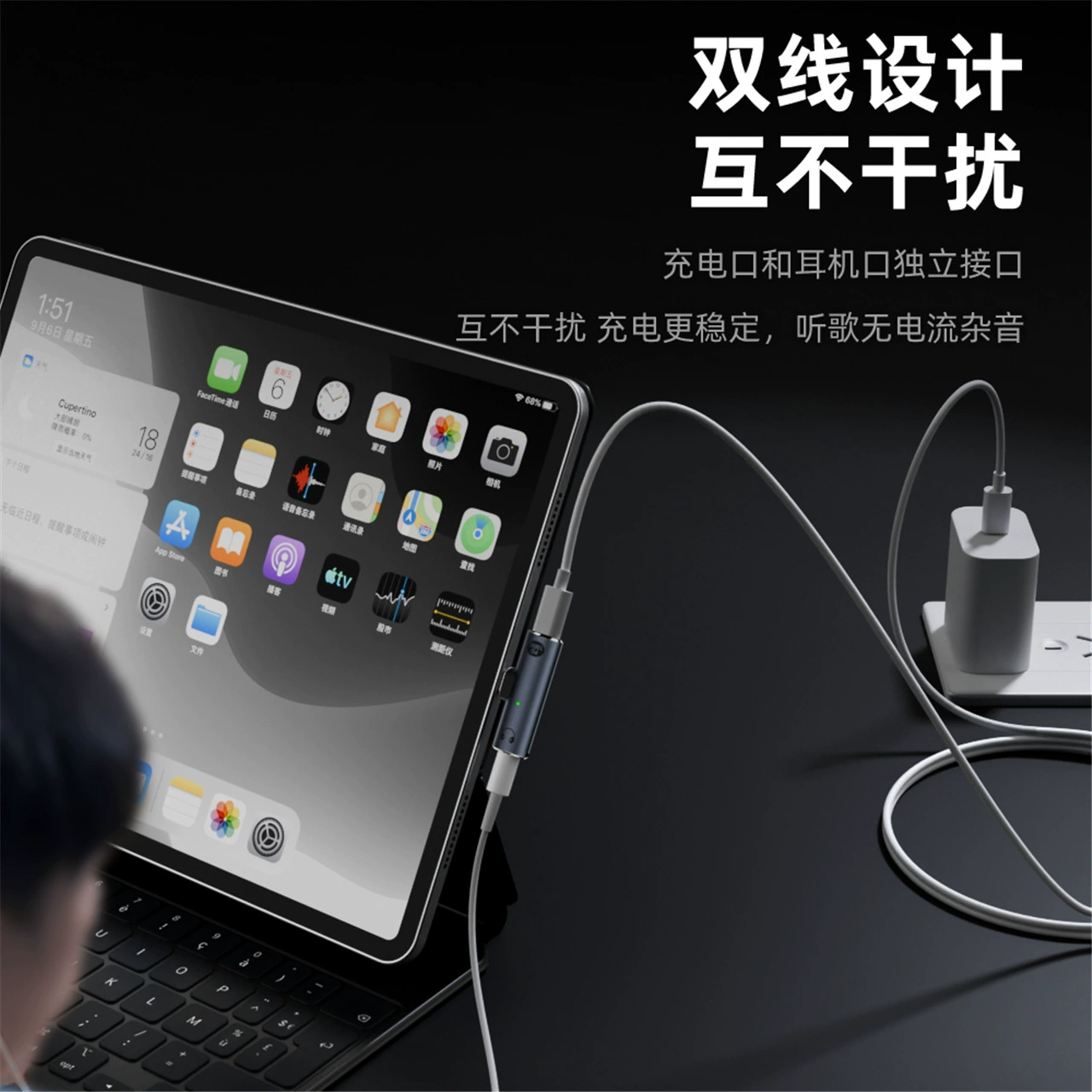 Huawei, apple, compatible headphones charging, 3.5mm, 2 in 1