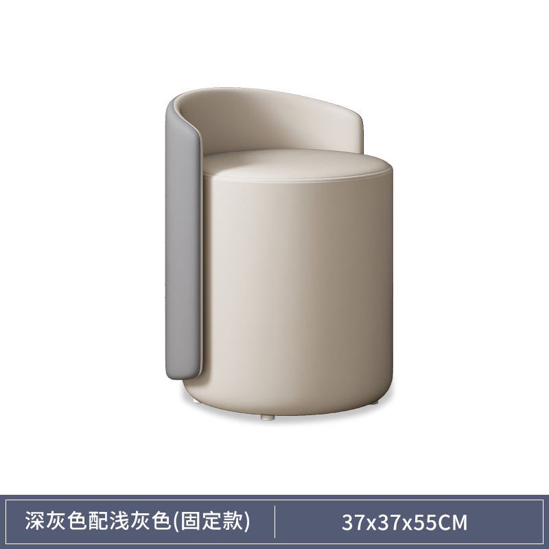 Taburete pequeño, respaldo para el hogar, taburete bajo, silla de lujo ligera de celebridades de Internet, silla de uñas de dormitorio para niñas de alto nivel, taburete moderno y simple