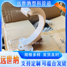 �����ˮ��pvc����u�ͷNֲ��ˮ�������ܜϷ�����ˮ�۷���픽�ˮ��