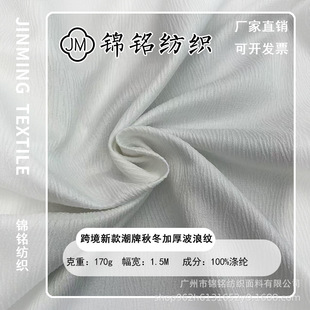 �羳�W������ʽ�����¿���ﶬ�Ӻ��˼y����ӡ���ײ��OӋ����