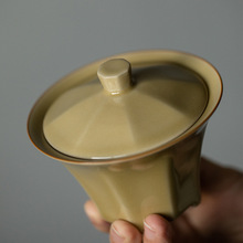 定窯黃八方薄胎蓋碗茶杯單個大號陶瓷茶具不燙手茶碗高端功夫泡茶