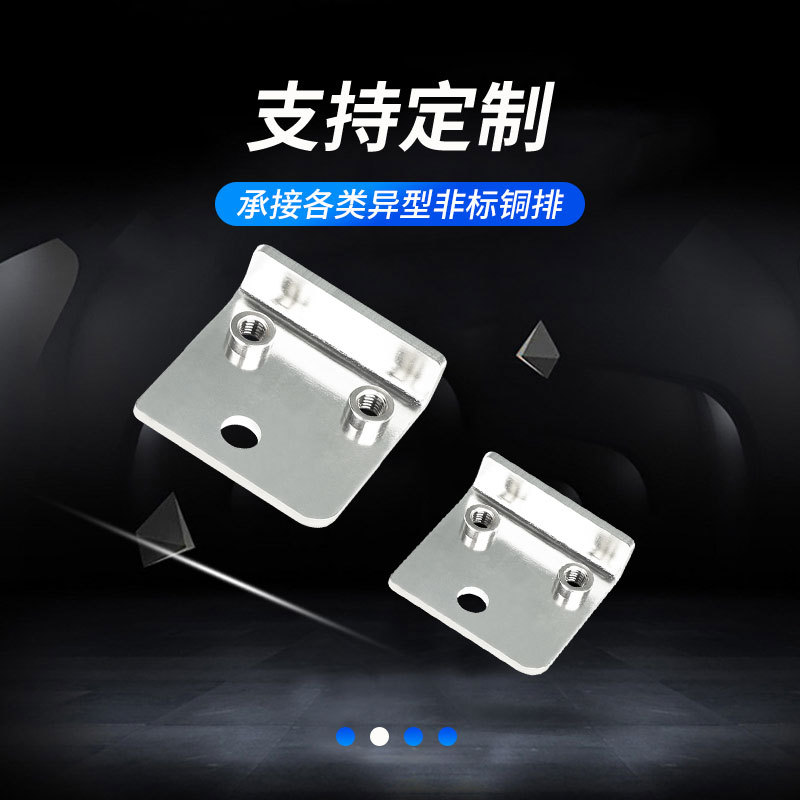 ����Դ����ͭ�� �����������ģ�� Ӳͭ�ŵ����ͭ�� ���ܳ��