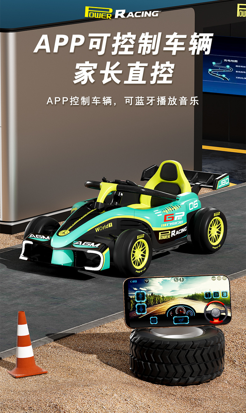 Vehículo eléctrico de doble conducción recargable con función de control remoto para el coche de batería de cuatro ruedas de kart de deriva