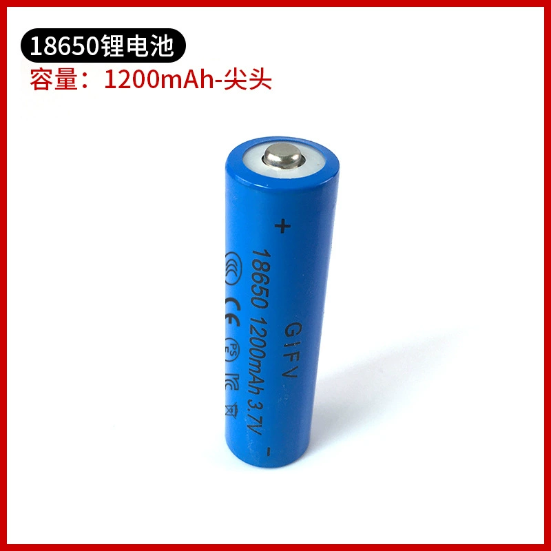 GIFV Capacious lithium battery, lantern, air fan, flashlight, 7v