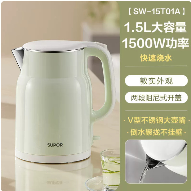 15T01A/V형 대형 주둥이 1.5L