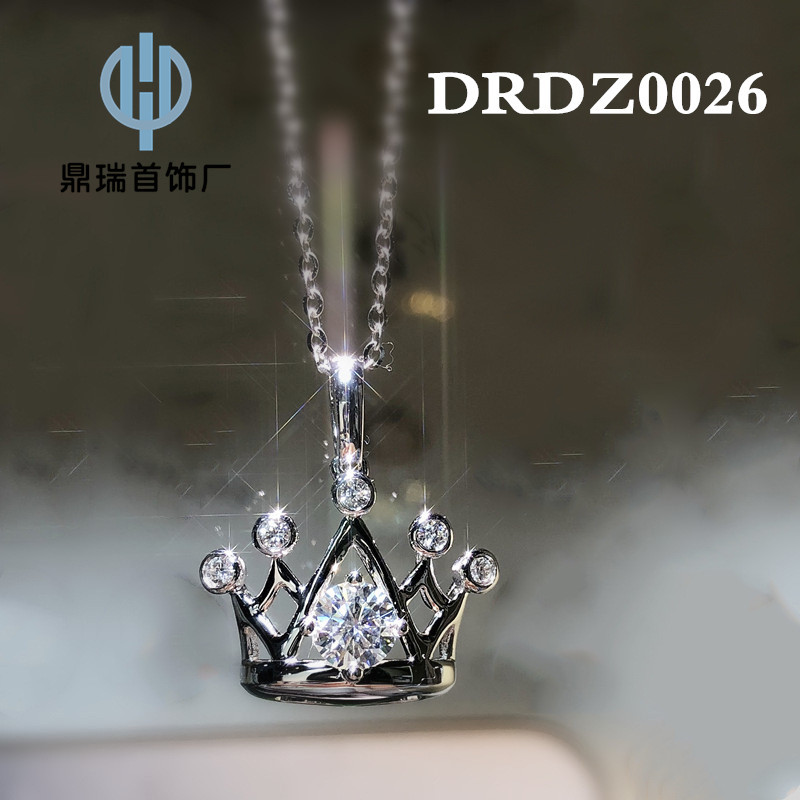 O1CN01lOcz6A2EbxngyNjyC_!!2211