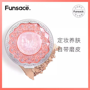 ��ɪ���ǫF���y���ɢ�۳־ÿ��ͱ���ɷ۷�ˮ�۷������������װ�