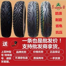 �|��늄�܇݆̥ 300-10���̥ ����̥ 䓽z̥ ���׃�̥ �F؛���l