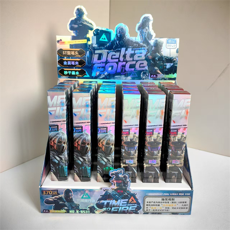 Trendy Delta Action Blind Box Pen Cool Gaming Peripheral Student Signature Pen Smooth Writing Gel Pen