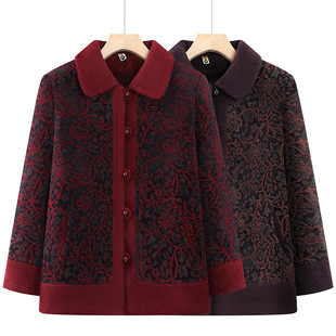 Grandma's Autumn and Winter New fleece-lined Coat Old Lady's Lapel Tang fleece-lined Thickened Fashionable Warm Top Cardigan