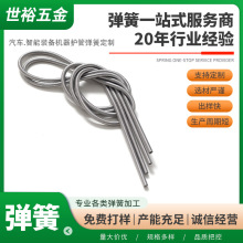 钢丝弹簧护套润滑油管车床机电动尼龙管气管油路4/6MM高压高弹性