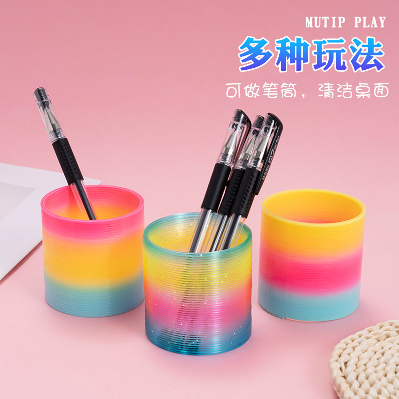 Caixa de arco iris círculo medio comercio electrónico transfronterizo venta caliente Taobao bobina explosiva Yiwu barraca juguetes al por mayor