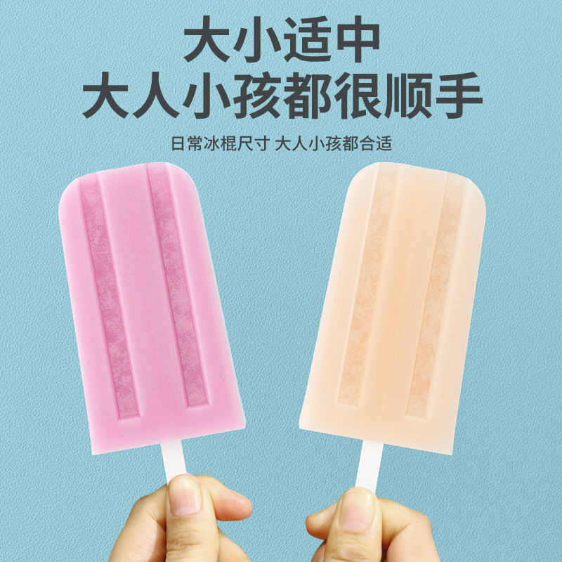 Helado molde de silicona de grado alimenticio hecho en casa helado herramienta de molienda niños queso palo modelo