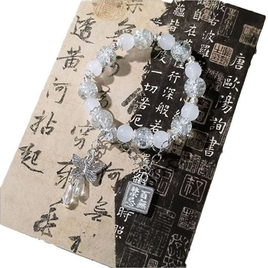Shop Welfare Cold Style Bracelet Exquisite Simple All-match High-value Girlfriend Bracelet Niche Gift