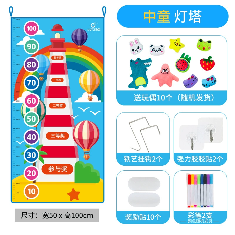 Игрушка, гобелен, оборудование для обучения, Amazon