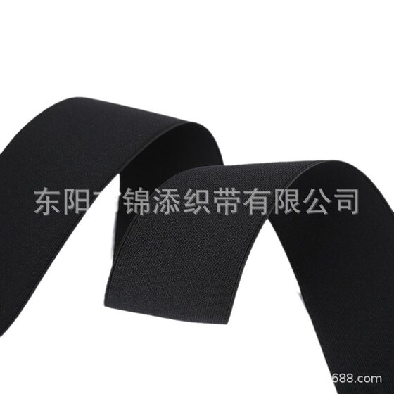 Factory direct rubber edge double-sided plain elastic 1.0-15cm encryption shuttleless high-speed elastic belt belt