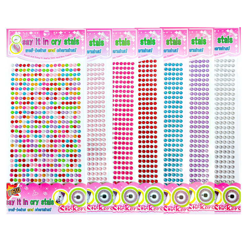 4mm468 보석 붙여 넣기 7 색상이 반복되지 않음